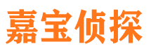 牟定外遇出轨调查取证